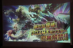 ꡼ No.004 | ֥󥹥ϥ󥿡 ץפΡVer.6.0緿åץǡȥǥθפšMHXΡ֥饤פȡʡƶפо