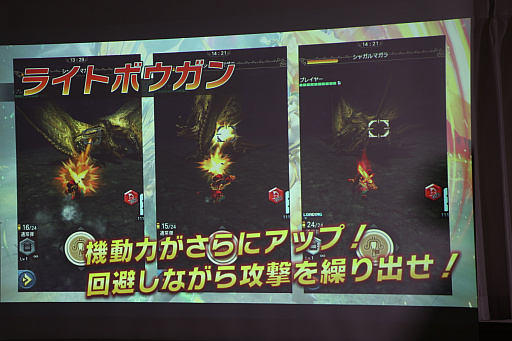 ꡼ No.009 | ֥󥹥ϥ󥿡 ץפΡVer.6.0緿åץǡȥǥθפšMHXΡ֥饤פȡʡƶפо