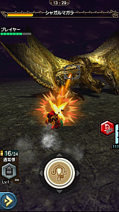 ꡼ No.016 | ֥󥹥ϥ󥿡 ץפΡVer.6.0緿åץǡȥǥθפšMHXΡ֥饤פȡʡƶפо