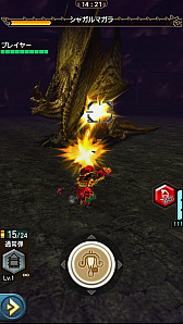 ꡼ No.017 | ֥󥹥ϥ󥿡 ץפΡVer.6.0緿åץǡȥǥθפšMHXΡ֥饤פȡʡƶפо