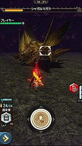 ꡼ No.018 | ֥󥹥ϥ󥿡 ץפΡVer.6.0緿åץǡȥǥθפšMHXΡ֥饤פȡʡƶפо