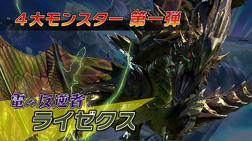 ꡼ No.026 | ֥󥹥ϥ󥿡 ץפΡVer.6.0緿åץǡȥǥθפšMHXΡ֥饤פȡʡƶפо