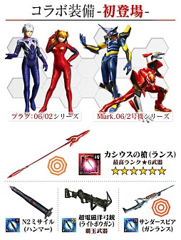 ꡼ No.047Υͥ / ۤΡ֥󥹥ϥ󥿡פȤϰ㤦ɽܻؤ֥󥹥ϥ󥿡 ץVer6.0緿åץǡȼ»ܵǰ󥿥ӥ塼