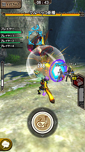 ꡼ No.057Υͥ / ۤΡ֥󥹥ϥ󥿡פȤϰ㤦ɽܻؤ֥󥹥ϥ󥿡 ץVer6.0緿åץǡȼ»ܵǰ󥿥ӥ塼