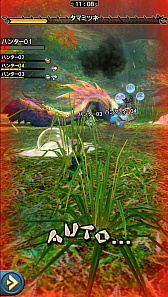 ꡼ No.030Υͥ / MHXRס61ˡֶޥߥĥ͡פۿϡˢɤʤɤǧǤľץ쥤ưȤȤ˥ץåҲ