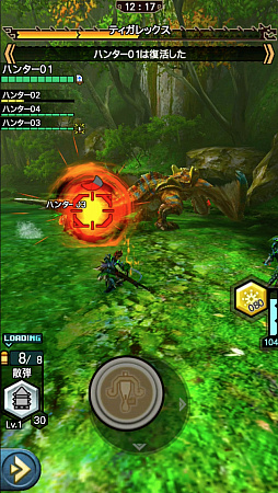 ꡼ No.001 | MHXRס66ˡֶƥåΡפо졣ȹǮɤȤζȤ߹碌ľץ쥤ưǾҲ