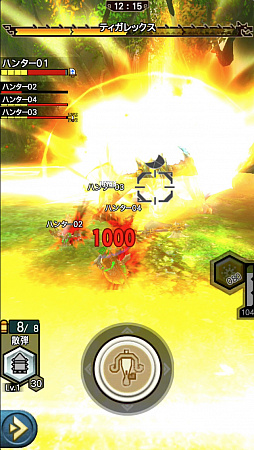 ꡼ No.002 | MHXRס66ˡֶƥåΡפо졣ȹǮɤȤζȤ߹碌ľץ쥤ưǾҲ