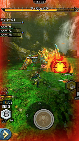 ꡼ No.003 | MHXRס66ˡֶƥåΡפо졣ȹǮɤȤζȤ߹碌ľץ쥤ưǾҲ