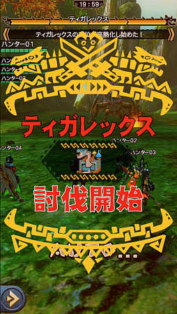 ꡼ No.004 | MHXRס66ˡֶƥåΡפо졣ȹǮɤȤζȤ߹碌ľץ쥤ưǾҲ