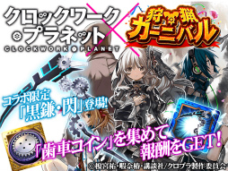 ꡼ No.005Υͥ / ֥ϥ ץפǡ֥åץͥåȡץܤ62˥ȡ4ȹɤǽ