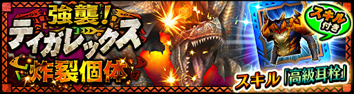 ꡼ No.001Υͥ / ֥ϥ ץסƥåΤΥ꡼Ҳ𡣥饤ƤȲ»