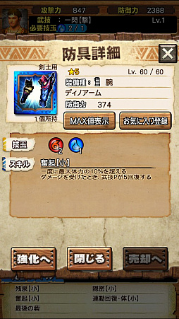 ꡼ No.077 | ֥󥹥ϥ󥿡 ץס71о줹֥ǥΥХɡפƶ̥ϥޡξϤľץ쥤ưǤҲ