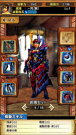 ꡼ No.096 | ֥󥹥ϥ󥿡 ץס71о줹֥ǥΥХɡפƶ̥ϥޡξϤľץ쥤ưǤҲ