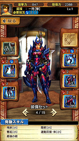 ꡼ No.097 | ֥󥹥ϥ󥿡 ץס71о줹֥ǥΥХɡפƶ̥ϥޡξϤľץ쥤ưǤҲ