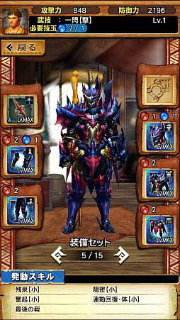 ꡼ No.098 | ֥󥹥ϥ󥿡 ץס71о줹֥ǥΥХɡפƶ̥ϥޡξϤľץ쥤ưǤҲ