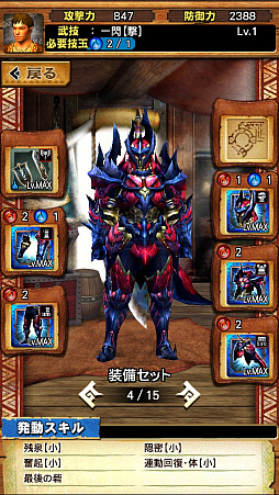 ꡼ No.099 | ֥󥹥ϥ󥿡 ץס71о줹֥ǥΥХɡפƶ̥ϥޡξϤľץ쥤ưǤҲ