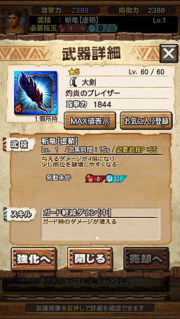 ꡼ No.100 | ֥󥹥ϥ󥿡 ץס71о줹֥ǥΥХɡפƶ̥ϥޡξϤľץ쥤ưǤҲ