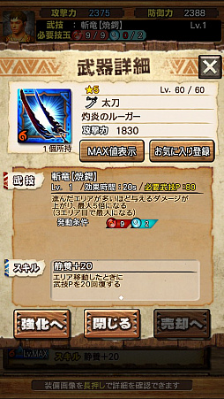 ꡼ No.101 | ֥󥹥ϥ󥿡 ץס71о줹֥ǥΥХɡפƶ̥ϥޡξϤľץ쥤ưǤҲ