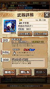 ꡼ No.102 | ֥󥹥ϥ󥿡 ץס71о줹֥ǥΥХɡפƶ̥ϥޡξϤľץ쥤ưǤҲ