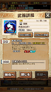 ꡼ No.103 | ֥󥹥ϥ󥿡 ץס71о줹֥ǥΥХɡפƶ̥ϥޡξϤľץ쥤ưǤҲ