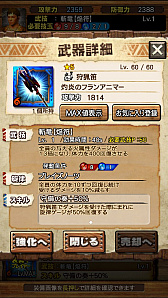 ꡼ No.105 | ֥󥹥ϥ󥿡 ץס71о줹֥ǥΥХɡפƶ̥ϥޡξϤľץ쥤ưǤҲ