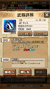 ꡼ No.106 | ֥󥹥ϥ󥿡 ץס71о줹֥ǥΥХɡפƶ̥ϥޡξϤľץ쥤ưǤҲ