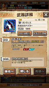 ꡼ No.107 | ֥󥹥ϥ󥿡 ץס71о줹֥ǥΥХɡפƶ̥ϥޡξϤľץ쥤ưǤҲ