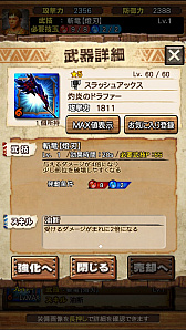 ꡼ No.108 | ֥󥹥ϥ󥿡 ץס71о줹֥ǥΥХɡפƶ̥ϥޡξϤľץ쥤ưǤҲ