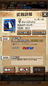 ꡼ No.109 | ֥󥹥ϥ󥿡 ץס71о줹֥ǥΥХɡפƶ̥ϥޡξϤľץ쥤ưǤҲ