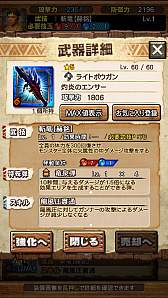 ꡼ No.111 | ֥󥹥ϥ󥿡 ץס71о줹֥ǥΥХɡפƶ̥ϥޡξϤľץ쥤ưǤҲ