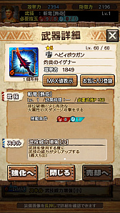 ꡼ No.112 | ֥󥹥ϥ󥿡 ץס71о줹֥ǥΥХɡפƶ̥ϥޡξϤľץ쥤ưǤҲ