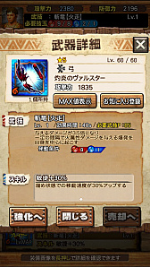 ꡼ No.113 | ֥󥹥ϥ󥿡 ץס71о줹֥ǥΥХɡפƶ̥ϥޡξϤľץ쥤ưǤҲ