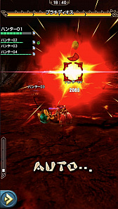 ꡼ No.008 | ֥󥹥ϥ󥿡 ץסȡֶ֥饭ǥΡפ75ۿϡľץ쥤ưǾҲ