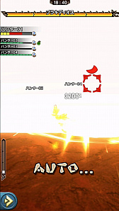 ꡼ No.009 | ֥󥹥ϥ󥿡 ץסȡֶ֥饭ǥΡפ75ۿϡľץ쥤ưǾҲ