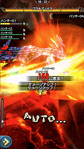 ꡼ No.012 | ֥󥹥ϥ󥿡 ץסȡֶ֥饭ǥΡפ75ۿϡľץ쥤ưǾҲ