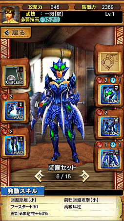 ꡼ No.044 | ֥󥹥ϥ󥿡 ץסȡֶ֥饭ǥΡפ75ۿϡľץ쥤ưǾҲ