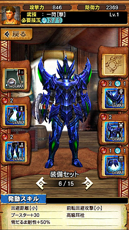 ꡼ No.046 | ֥󥹥ϥ󥿡 ץסȡֶ֥饭ǥΡפ75ۿϡľץ쥤ưǾҲ