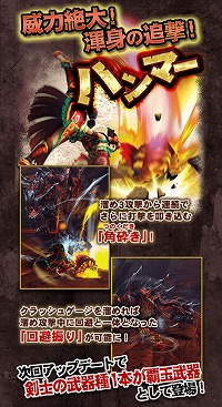 ���������꡼ No.004�Υ���ͥ������ / �֥��ϥ� �������ץ����פǼ������åץǡ��ȡ�Ver6.2�ɤ�6��28���˼»ܡ���5�Υޥ���������ȡȶ������ǥ��ΥХ�ɡ��ɤʤɤ��о�