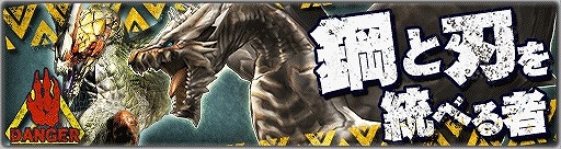 ���������꡼ No.001�Υ���ͥ������ / �֥�󥹥����ϥ󥿡� �������ץ����׹����٥������ȡֹݤȿϤ����٤�ԡפ�7��19�����ۿ�