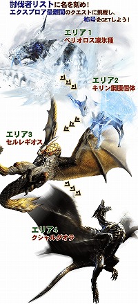 ���������꡼ No.002�Υ���ͥ������ / �֥�󥹥����ϥ󥿡� �������ץ����׹����٥������ȡֹݤȿϤ����٤�ԡפ�7��19�����ۿ�