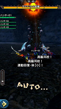 ꡼ No.025 | MHXRסȡֶʥȥ밡Ρפ85о졣ƶֻζפäƤͻҤľץ쥤ưǾҲ