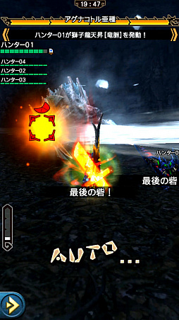 ꡼ No.026 | MHXRסȡֶʥȥ밡Ρפ85о졣ƶֻζפäƤͻҤľץ쥤ưǾҲ