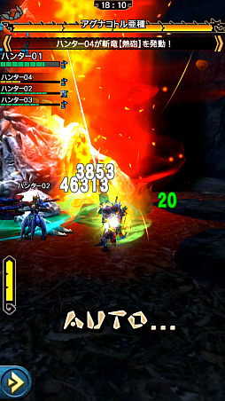 ꡼ No.029 | MHXRסȡֶʥȥ밡Ρפ85о졣ƶֻζפäƤͻҤľץ쥤ưǾҲ