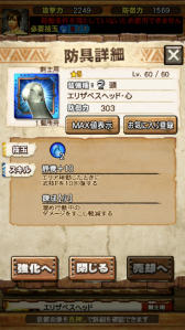 ꡼ No.046Υͥ / MHXRס810˼Ĥᥳܤȡ֥쥮פȤƮľץ쥤ưǾҲ