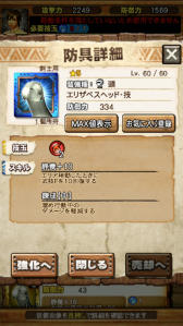 ꡼ No.047Υͥ / MHXRס810˼Ĥᥳܤȡ֥쥮פȤƮľץ쥤ưǾҲ