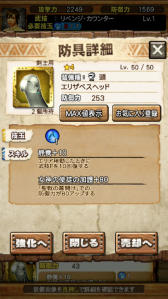 ꡼ No.049Υͥ / MHXRס810˼Ĥᥳܤȡ֥쥮פȤƮľץ쥤ưǾҲ