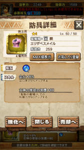 ꡼ No.050Υͥ / MHXRס810˼Ĥᥳܤȡ֥쥮פȤƮľץ쥤ưǾҲ