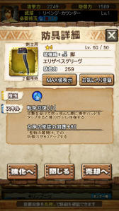 ꡼ No.055Υͥ / MHXRס810˼Ĥᥳܤȡ֥쥮פȤƮľץ쥤ưǾҲ