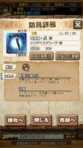 ꡼ No.057Υͥ / MHXRס810˼Ĥᥳܤȡ֥쥮פȤƮľץ쥤ưǾҲ