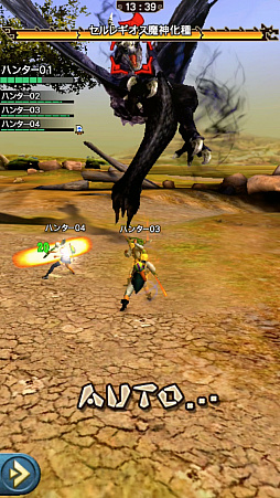 画像集no 051 Mhxr 8月10日に七つの大罪コラボがスタート セルレギオス魔神化種 との戦闘を直撮りプレイ動画で紹介